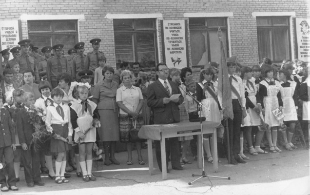 митинг у школы